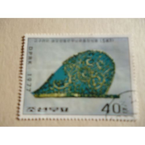 Timbre "Dprk Corée 1977 :Art Coréen".