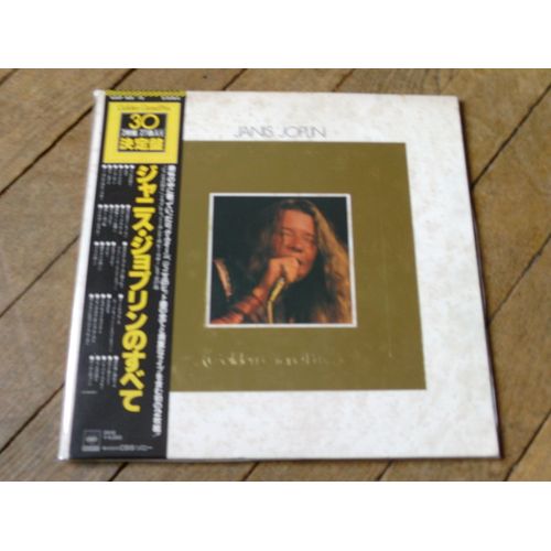 Golden Grand Prix 2lp Japon Gatefold 29 Titres Obi