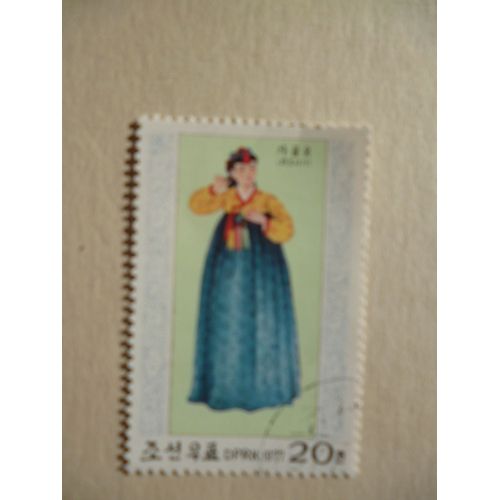 Timbre "Dprk Corée 1977 :Femme En Costume".