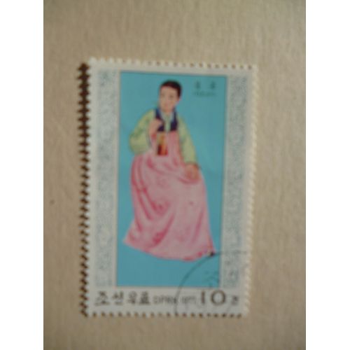 Timbre "Dprk Corée 1977 :Femme En Costume".