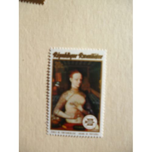 Timbre "République Rwandaise : École De Fontainebleau: Diane De Poitiers".