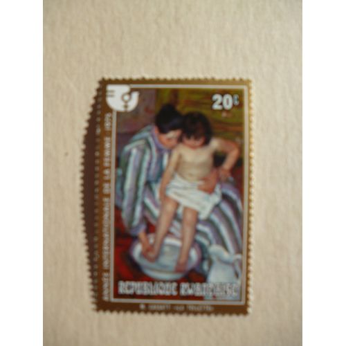 Timbre "République Rwandaise : Année Internationale De La Femme 1975 :M.Cassat :La Toilette".