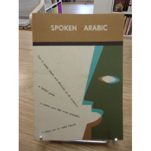 Spoken Arabic