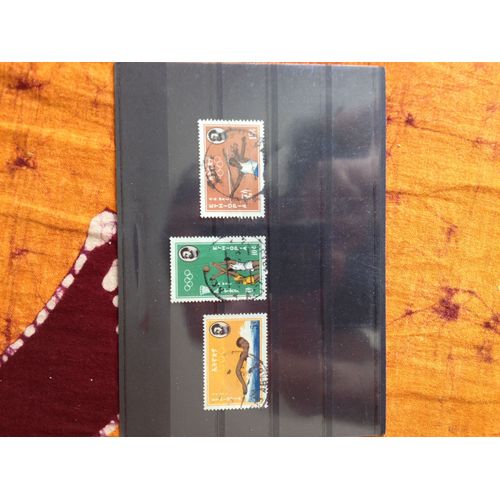  Timbres Éthiopien Rastafari Abyssinie Haile Selassie I Ethiopie Ethiopia Stamp Jeux Olympiques