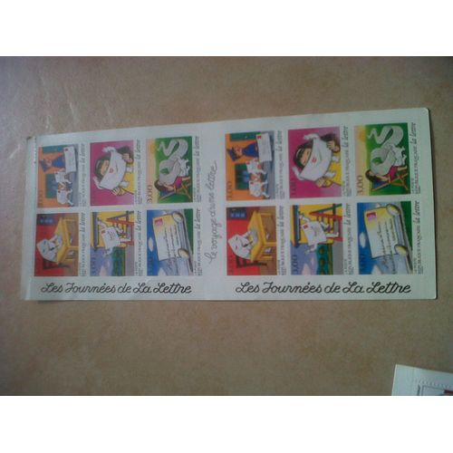 Le Voyage D'une Lettre 1997