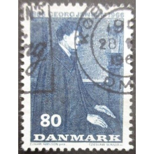 Danemark N°451 Oblitéré