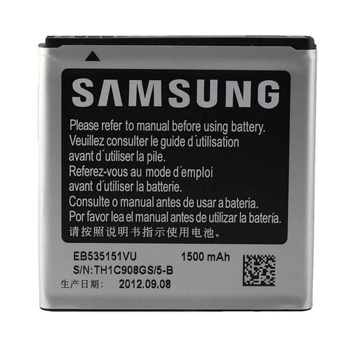 Batterie Pour Samsung Gt-I9070, Gt-I9070p, Galaxy S Advance, P/N: Eb535151vu, Eb535151vubstd, Ean Code: 4894128060864, Li-Ion 3.7v **1600mah**
