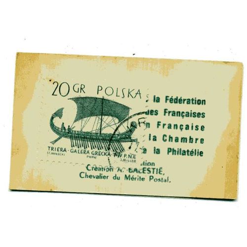Timbre De  Pologne  Dans Pochette Publicitaire Des Années 60 "Café San Rivo"