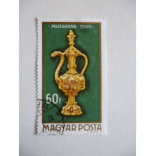 Timbre "Magyar Posta 1979 :Aiguière 1500".
