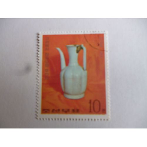Timbre " Dprk Corée :Cruche En Porcelaine".