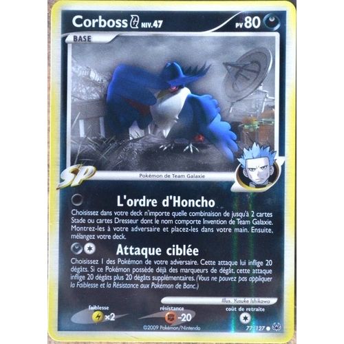 Carte Pokémon 77/127 Corboss Galaxie 80 Pv - Reverse Platine Neuf Fr