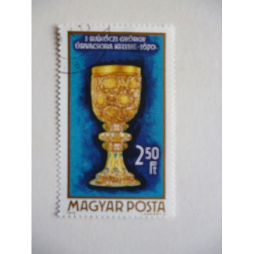 Timbre "Magyar Posta 1970 :Ciboire 1670".
