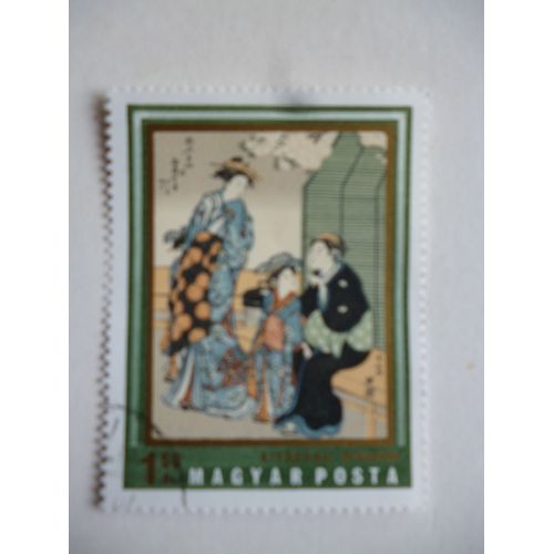 Timbre "Magyar Posta :Scène Japonaise".