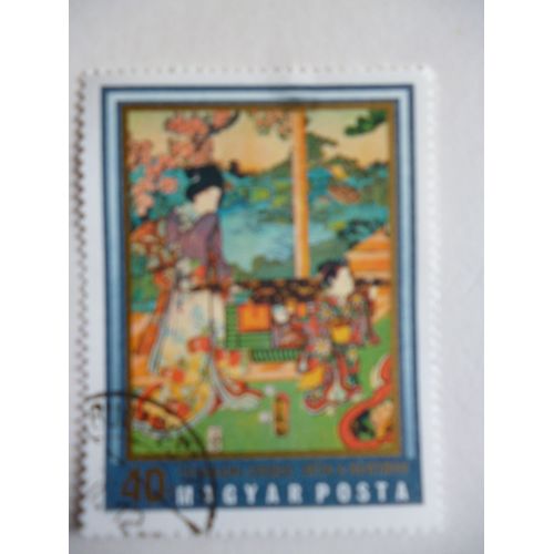 Timbre "Magyar Posta:Scène Japonaise".