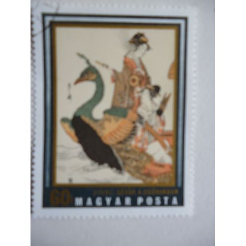 Timbre "Magyar Posta :Scène Japonaise".