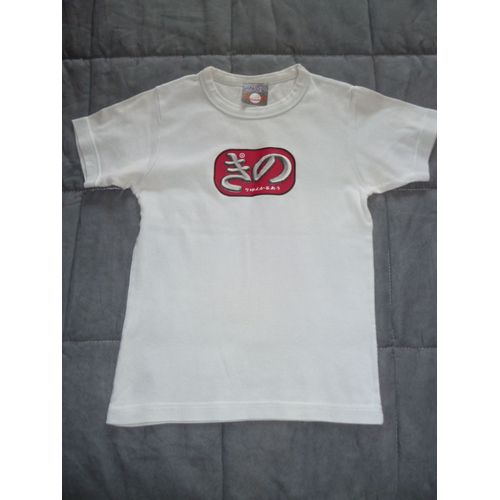 T-Shirt Gris Avec Impression Devant Taille 12 Ans Marque : Order R 64