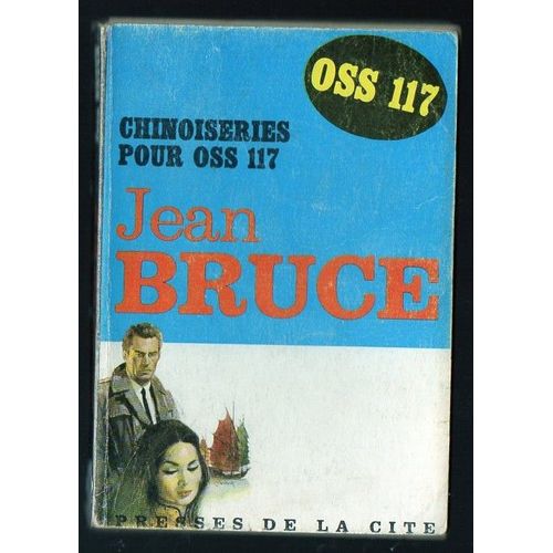 Chinoiseries Pour Oss117