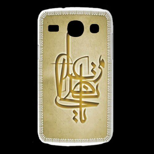 Coque Samsung Galaxy Core Islam I Or