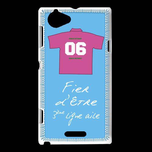 Coque Sony Xperia L Troisième Ligne G Bonus Offensif-Défensif Bleu