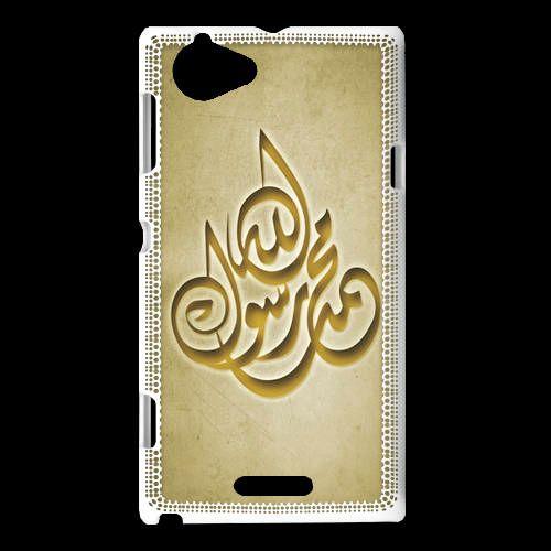 Coque Sony Xperia L Islam H Or