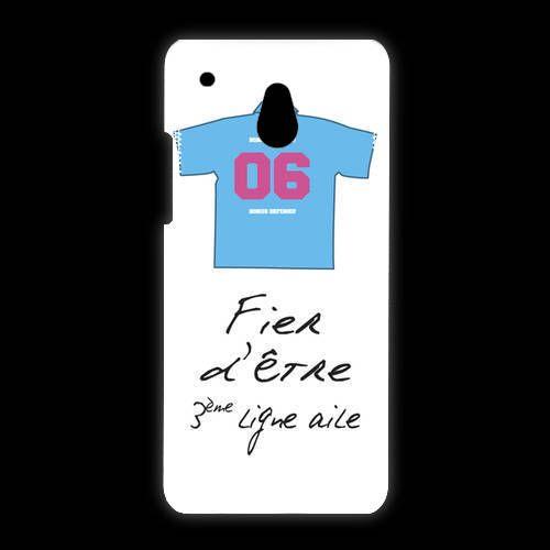 Coque Htc One Mini Troisième Ligne G Bonus Offensif-Défensif Blanc 2