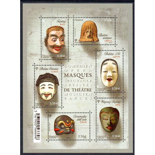 Masques De Théâtre