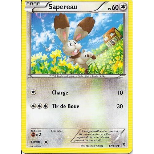Sapereau - X.Y4 Vigueur Spectrale - 87/119