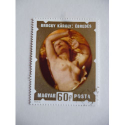 Timbre "Magyar Posta :Brocky Karoly".