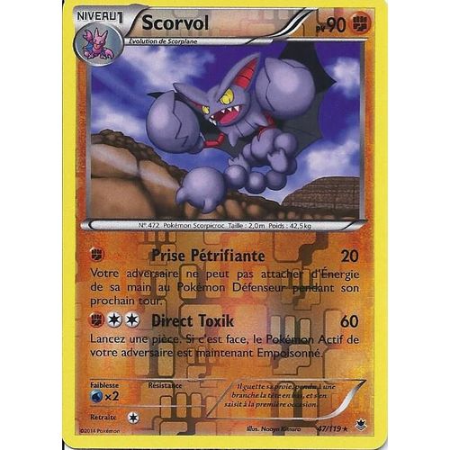 Scorvol Reverse 47/119 - Vigueur Spectrale
