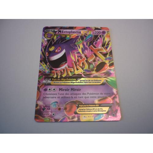 Carte Pokemon Francaise Mega Ectoplasma Ex Vigueur Spectrale 35/119