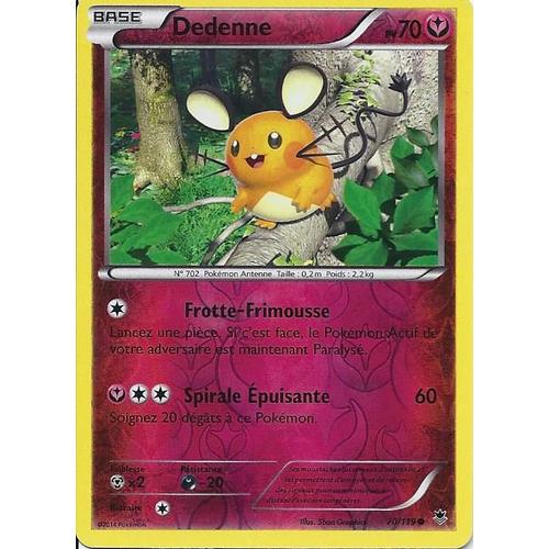 Dedenne Reverse 70/119 - Vigueur Spectrale