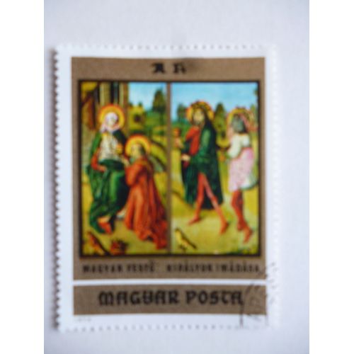 Timbre "Magyar Posta:Adoration Des Mages".