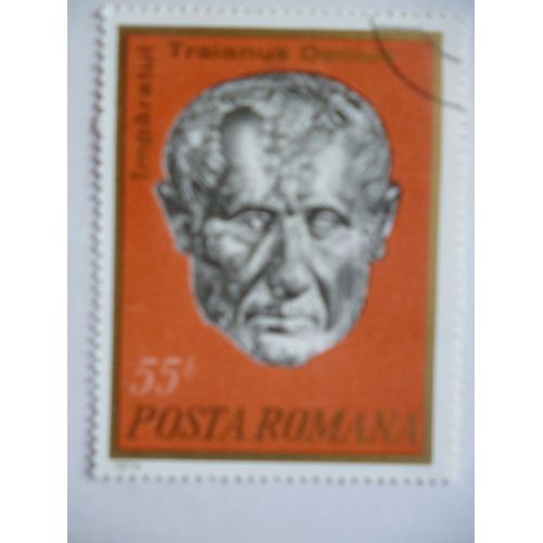 Timbre Posta Romana 1974 :Empereur Traianus Decius".