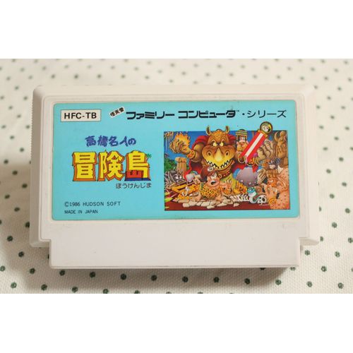 Takahashi Meijin No Bouken Jima (Adventure Island) / Famicom Nintendo Nes