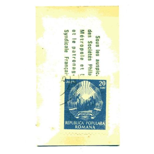 Timbre De  Roumanie   ( Timbre Et Pochette D¿Origine) Dans Pochette Publicitaire Des Années 60 "Café San Rivo" 