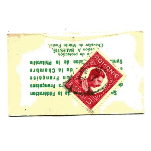 Timbre De  Roumanie   ( Timbre Et Pochette DOrigine) Dans Pochette Publicitaire Des Années 60 "Café San Rivo" 