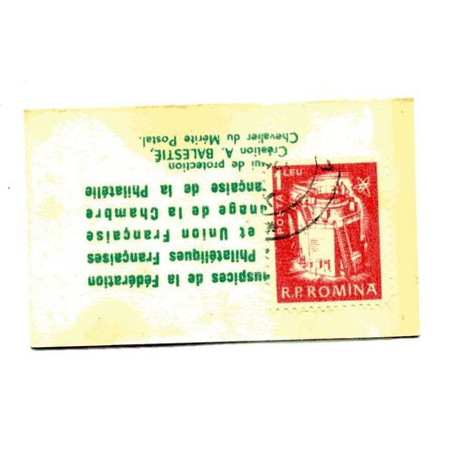 Timbre De  Roumanie   ( Timbre Et Pochette DOrigine) Dans Pochette Publicitaire Des Années 60 "Café San Rivo" 