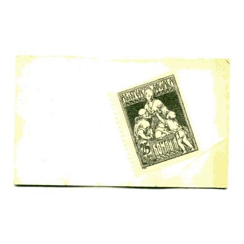 Timbre De  Roumanie   ( Timbre Et Pochette DOrigine) Dans Pochette Publicitaire Des Années 60 "Café San Rivo" 