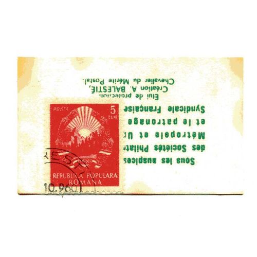Timbre De  Roumanie   ( Timbre Et Pochette D¿Origine) Dans Pochette Publicitaire Des Années 60 "Café San Rivo" 