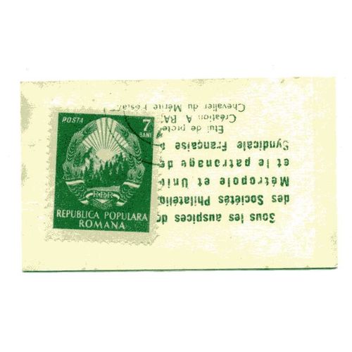 Timbre De  Roumanie   ( Timbre Et Pochette D¿Origine) Dans Pochette Publicitaire Des Années 60 "Café San Rivo" 