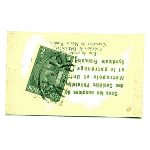 Timbre De  Roumanie   ( Timbre Et Pochette DOrigine) Dans Pochette Publicitaire Des Années 60 "Café San Rivo" 