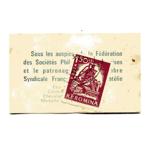Timbre De  Roumanie   ( Timbre Et Pochette DOrigine) Dans Pochette Publicitaire Des Années 60 "Café San Rivo" 