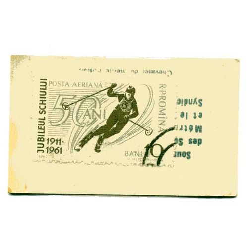 Timbre De  Roumanie   ( Timbre Et Pochette D¿Origine) Dans Pochette Publicitaire Des Années 60 "Café San Rivo" 