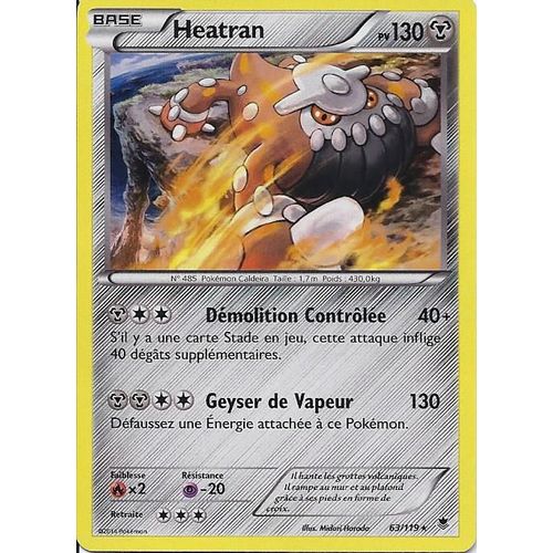 Carte Pokemon Heatran 63/119 Rare Holo Reverse - Vigueur Spectrale - Vf