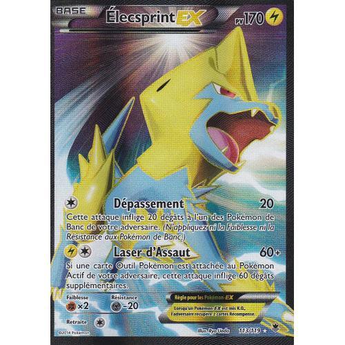 Carte Pokemon - Elecsprint Ex - 113/119 - Ultra Rare - Vigueur Spectrale - 