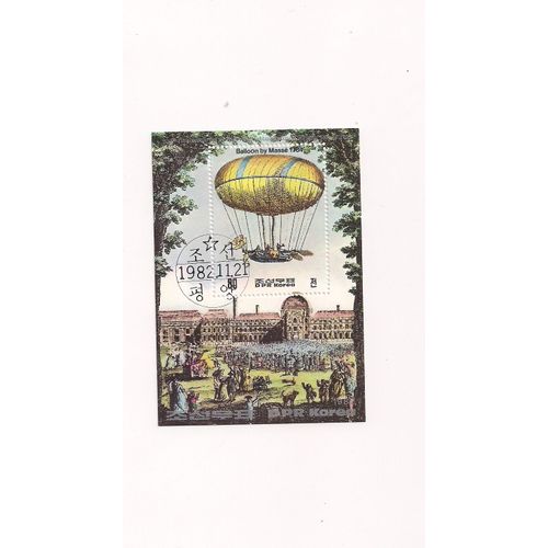 Coree- Timbre Balloon By Massé 1784