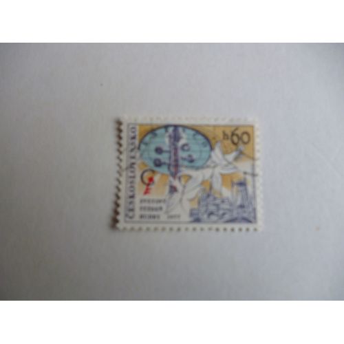Timbre "Tchécoslovaquie: 1977 :Unesco".