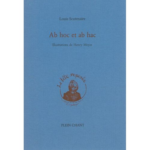 Ab Hoc Et Ab Hac