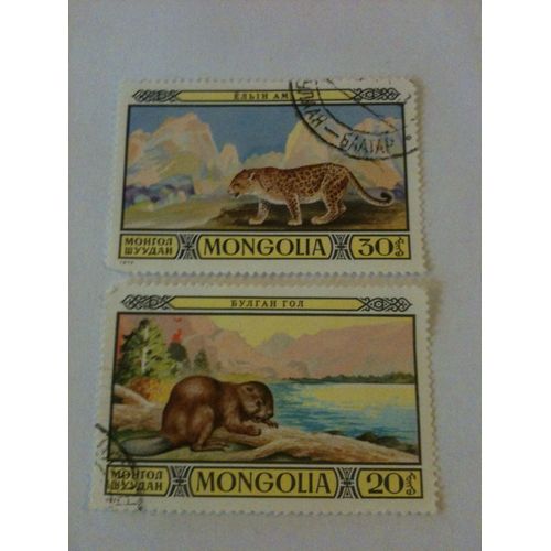 Lot De 2 Timbres Animaux Mongolie 1974