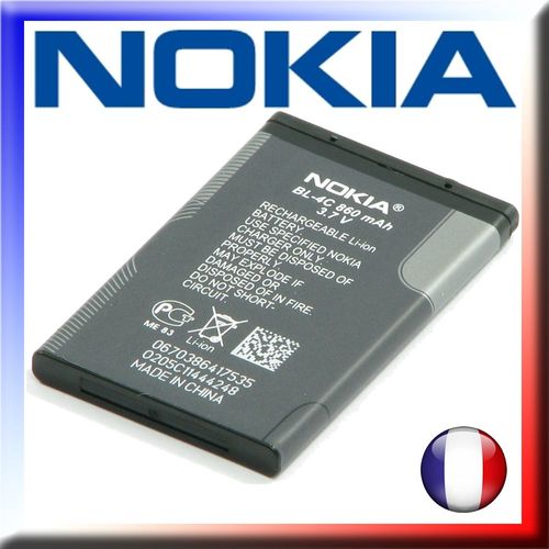Batterie Originale Bl-4c Pour Nokia 6260